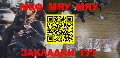 амф Свободный