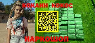 амф Свободный