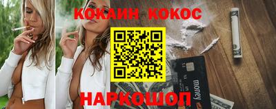 амф Свободный