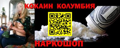 амф Свободный