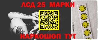 амф Свободный