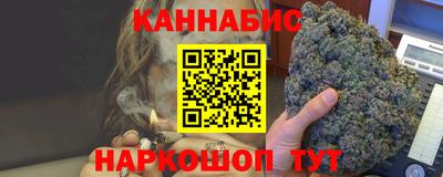дживик Севастополь