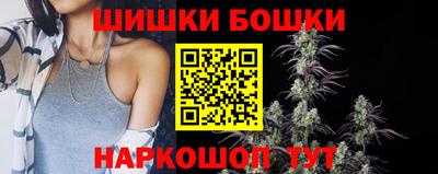 дживик Севастополь