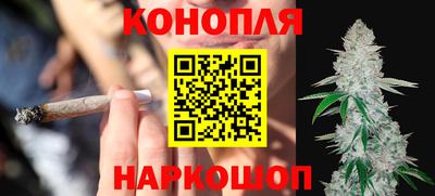 дживик Севастополь