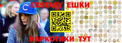 амф Свободный