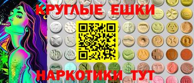 амф Свободный