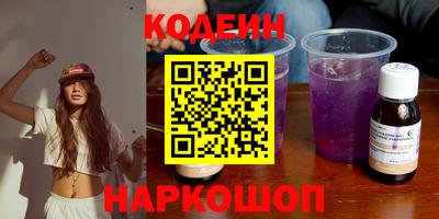 дживик Севастополь