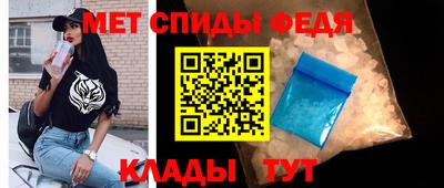 дживик Севастополь