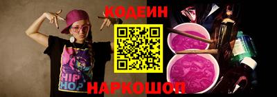 крисы Славгород
