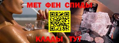 кокаин перу Северобайкальск