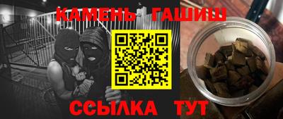 дживик Севастополь