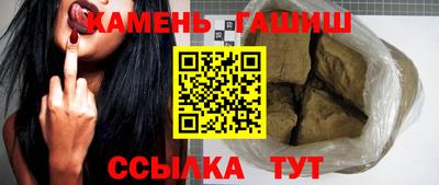амф Свободный
